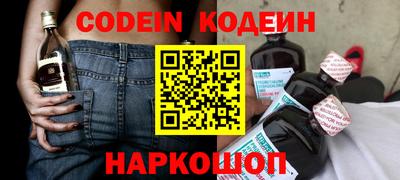 mdpv Берёзовский