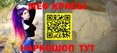 Альфа ПВП Бийск