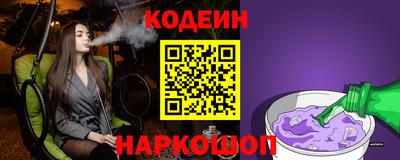 mdpv Берёзовский