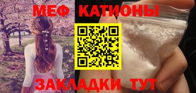 mdpv Берёзовский