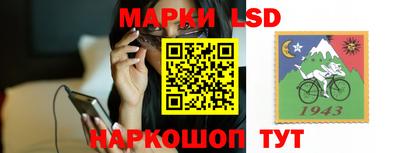 mdpv Берёзовский