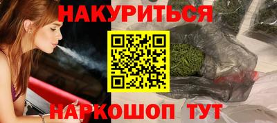 mdpv Берёзовский