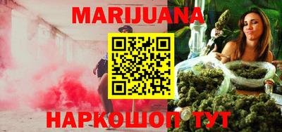 mdpv Берёзовский