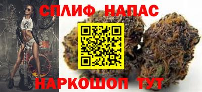 альфа пвп Беслан