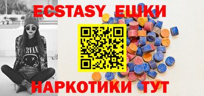 mdpv Берёзовский