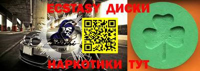 Альфа ПВП Бийск