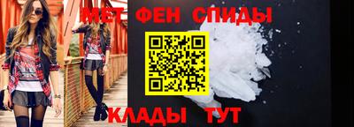 mdpv Берёзовский