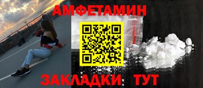альфа пвп Ефремов