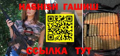 mdpv Берёзовский