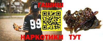 Альфа ПВП Бийск