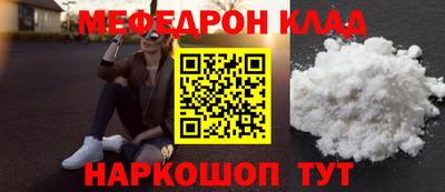 Альфа ПВП Бийск